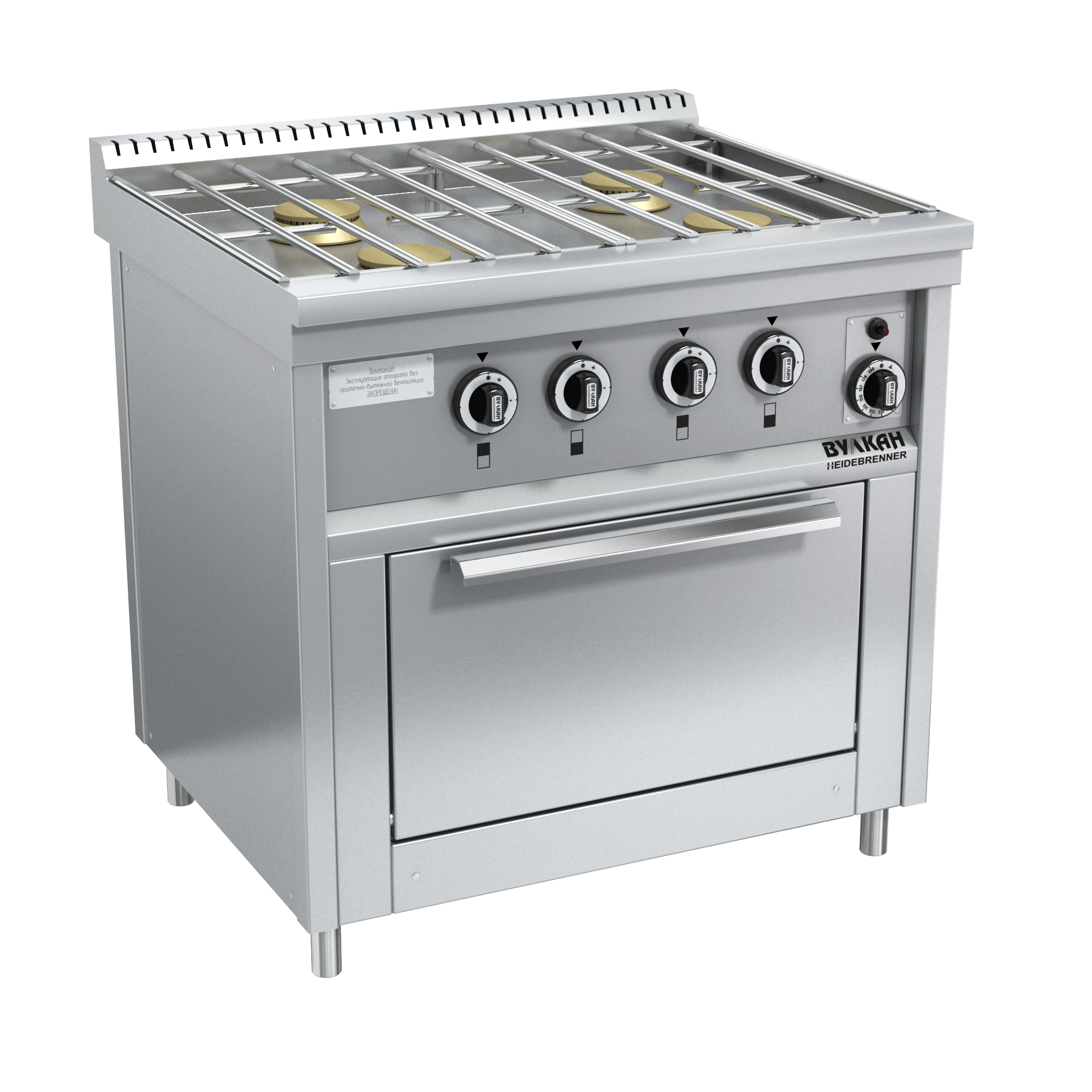 Газовая плита ПРГ-IIA-4M ДШ Standart серия 700